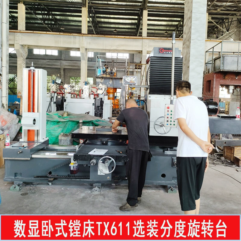 Обычный расточный станок TX611 цифровой дисплей торцевой горизонтальный фрезерный расточный станок