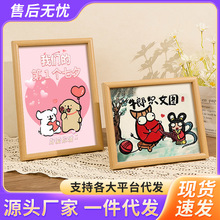 ��Ϧ���˹��Y�����ţ�ɿ�Ů�D��Ϧ�옷��Ц�����֮����[̨����