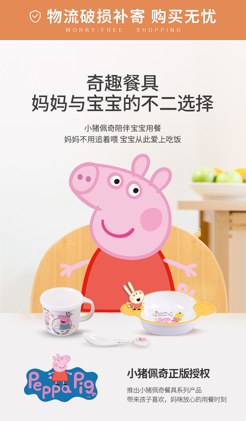 详情_02.jpg
