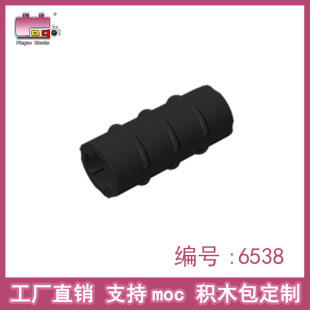 Ʒ�߷eľ���С�w��ʮ���S�B�������ݘ���6538ƴ�b��ɢ�����Sֱ�N