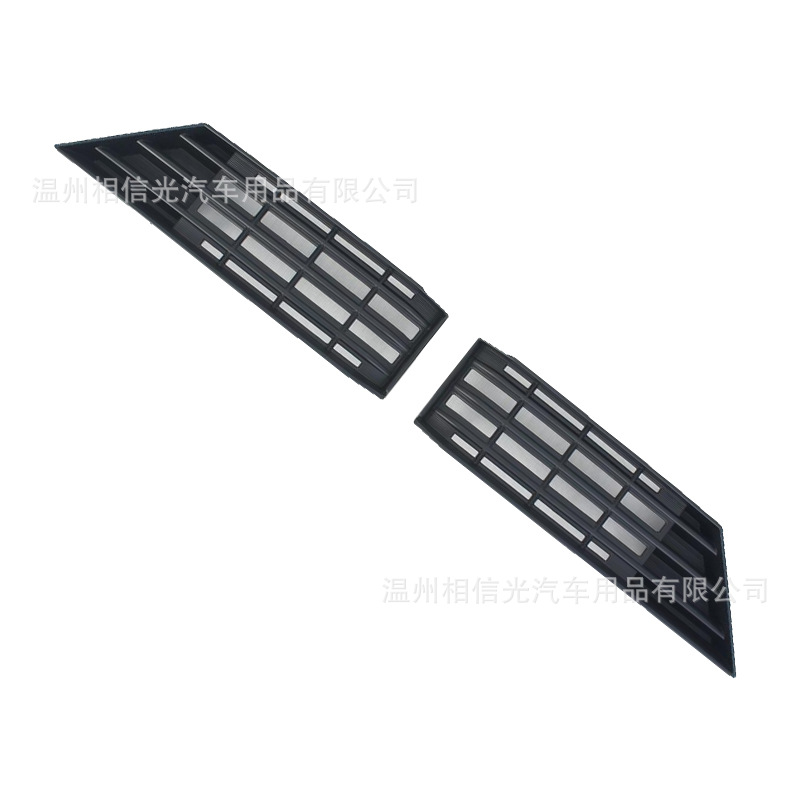 Suitable for 24 Geely Galaxy E5 Front Insect-Proof Net Car Exterior Decorative Parts Painted Black Carbon Fiber Modification