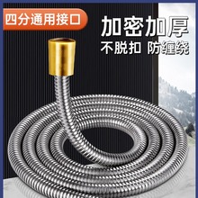 ���P���ԡܛ�ܻ����lԡ�������^��ԡ���p�ۼ��ܹܷ�©���~