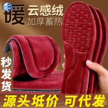 Ь�|���������������mܛ�����m����͸��p������\��Ь�|Ů��