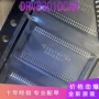 驱动drv8301dcartssop56控制器ic