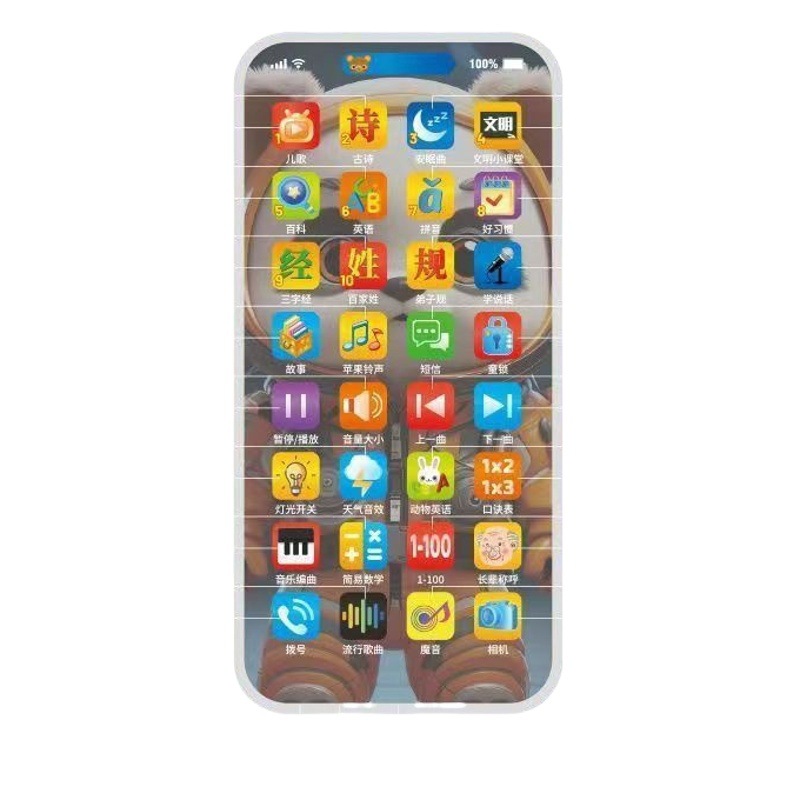 Educación temprana de los niños teléfono móvil simulación inteligente pantalla táctil música teléfono bebé aprendizaje máquina bebé juguetes educativos al por mayor