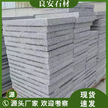 ������֥��׵��ʯ����ʯ��ͥԺ��䁰���֦����P������ʯ�Ұ�