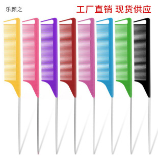 �S�����l��β���ɫ���l��Ⱦ����l��Ӱl�����͸ߜ�����β��