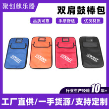 �p��İ����S�ҹ������ӹĹİ���yʽ�������S���l�Ӻ񷫲���鳰�