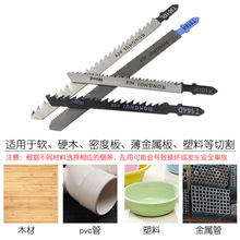 ��Ʒ����䏗l���Xľ����������䏗lT244D���P����X���L���X�Ƭ