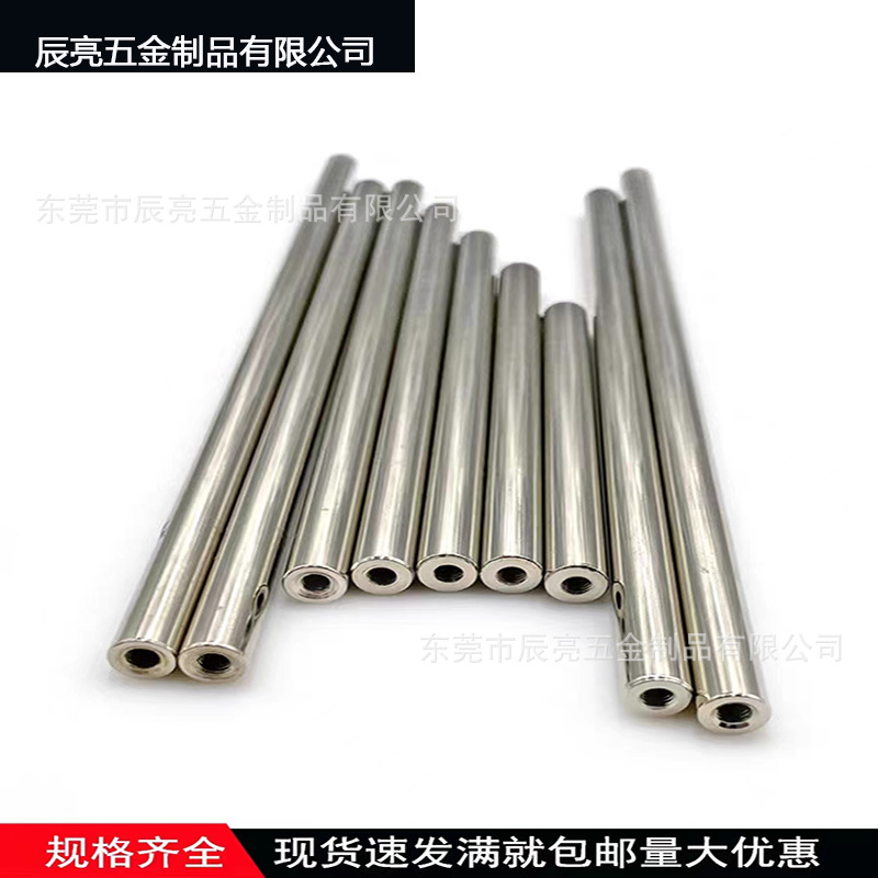 장난감 아크릴 상자 내부 치아 연결 막대 LED 램프 공예 액세서리 내부 치아 스레드 튜브 중공 스레딩 M4