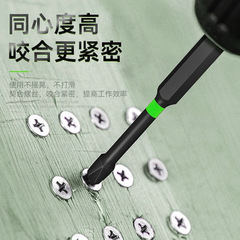 S2 alloy steel phosphated black impact cross bit 1/4 hexagonal handle electric bit hand electric drill screwdriver wind bit