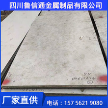 �Ĵ����P䓲�� 304 321���P䓰�� 430���z �R��201���P䓰�