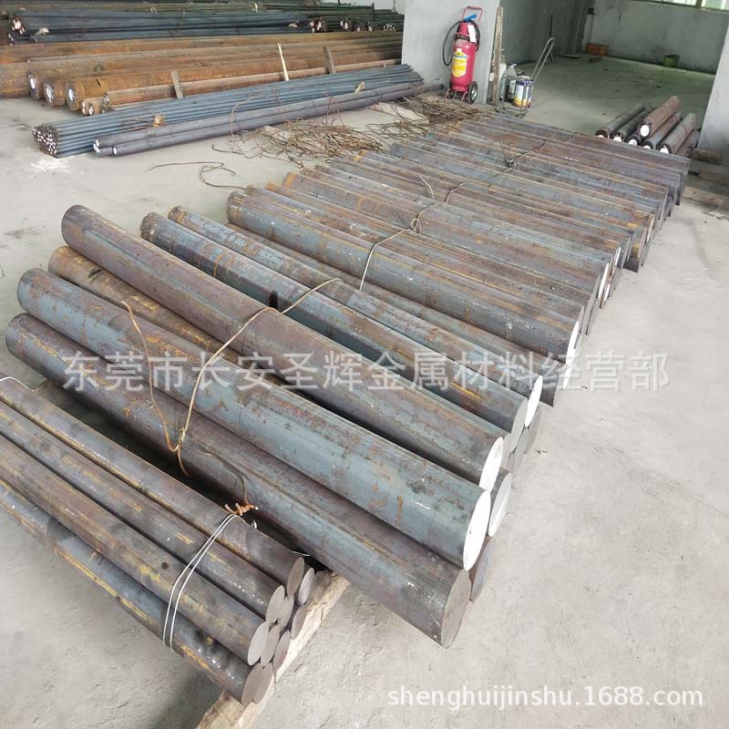 供应德国进口34CrMo4(1.7220)高强度合金钢 圆钢 钢板 规格齐全