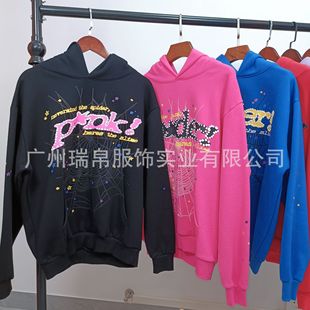 �羳Sp5der 555��������Sp5der֩��W�l���lѝ�ذ��ӽq�Bñ�����S