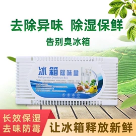 清洁球/刷;厨房小工具;衣钩/挂钩