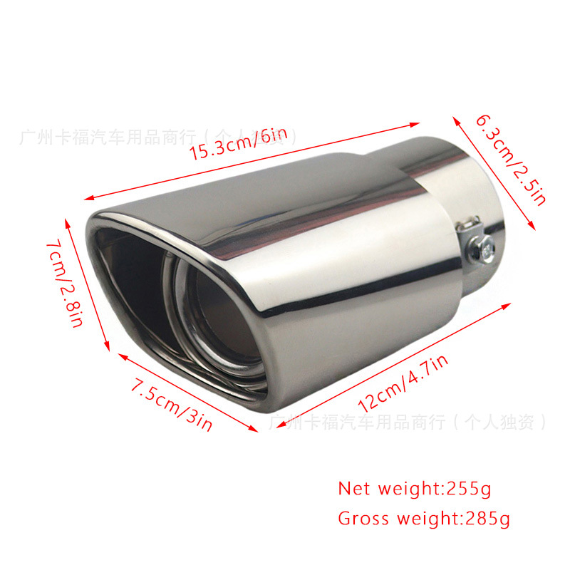 Universal Square Muffler for Cross-Border Use, Stainless Steel 63mm Exhaust Pipe, Modified Car Decorative Muffler, Sound Wave Tailpipe