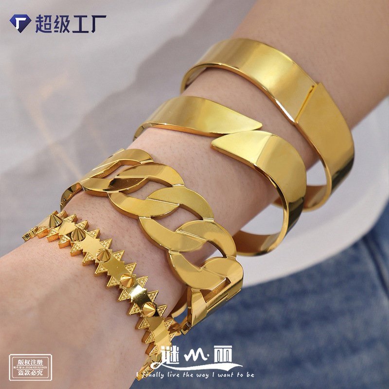 Mystery Gold-Plated 18K Real Gold Wide High-Quality Stainless Steel Clasp Bracelet Set Cross-Border Fashion Statement Bracelet for Women Mystery Gold-Plated 18K Real Gold Wide High-Quality Stainless Steel Clasp Bracelet Set Cross-Border Fashion Statement Bracelet for Women