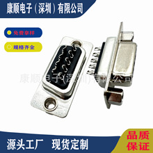 ��DB9ĸ��9��B��������ʽRS232���ڷ����͸ߜ� ���ز���