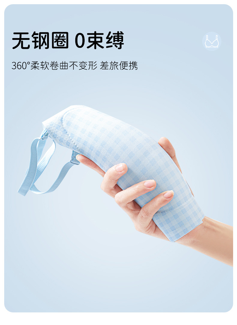 格纹内衣_21.jpg
