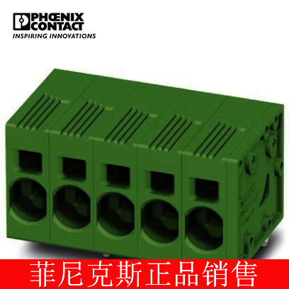 PHoenix PCB Terminal SPT 5/ 5-H-7,5-ZB BK- 1707225