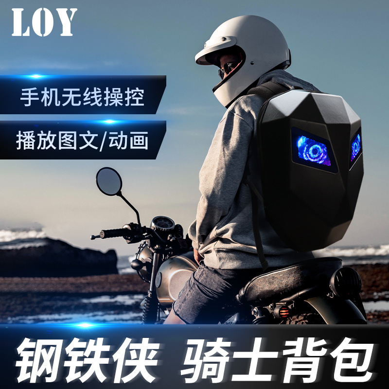 Iron Man motocicleta mochila Bluetooth LED luminoso casco de la motocicleta cáscara dura impermeable ojo luminoso bolsa