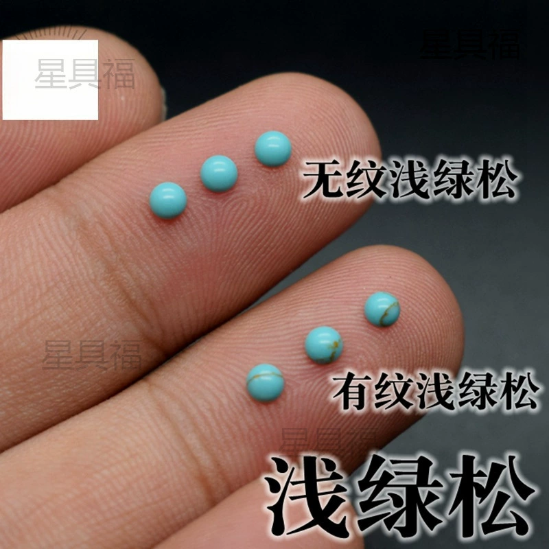 DIY круглый бирюзовый кабошон с плоским дном полукруглый синий бирюзовый синий ювелирный камень для мелких аксессуаров 2 мм-3 мм зеленый.