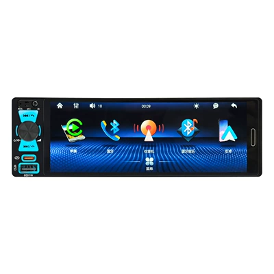 and Reversing Rearview 6501W, Car mp5