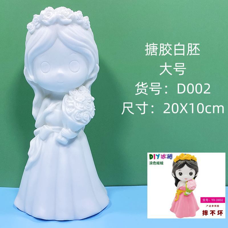 大型 エポキシ樹脂製 白い未完成人形 白いブランク卸売 手作りDIY スティッチ ぬりえ グラフィティおもちゃ 屋台|undefined