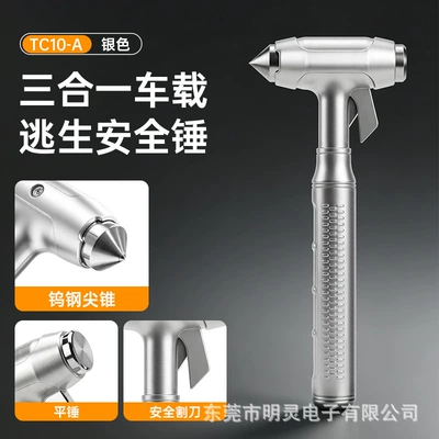 Multifunctional Car Safety Hammer Qəza çəkici - tc10-a-safety-hammer-tungsten-steel-tip