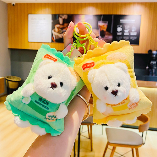 Plush Potato Chip Bear Cartoon Doll Creative Car Keychain Doll School Bag Pendant Girly Heart Small Gift Wholesale