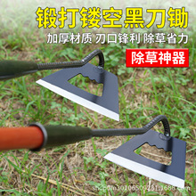 �����z�¿��i䓰��z���U���r�üӺ���ļ��������z�^�@ˇ�L������