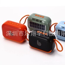 B1005S�¿�˽ģ�����������N��̫��ܰ��늟o���{�����С����