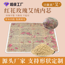 ���q�t��õ��͸����đ���ĉ|�Ӱ��q��ů�ӟ����|���ݟ������q��