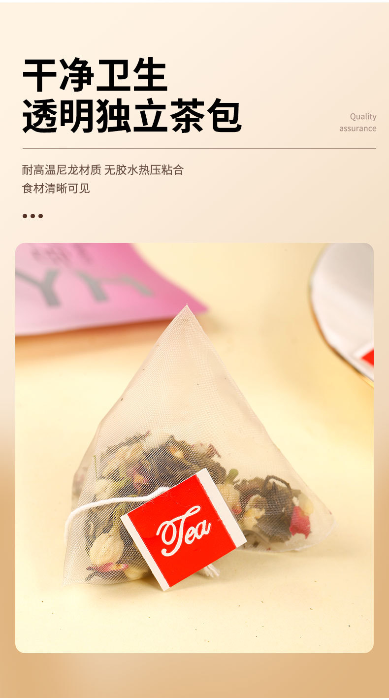 7-Day Tea Bag Sampler Set Peach Oolong Jasmine Osmanthus Grape Green Tea 7 Flavors No Sugar key features