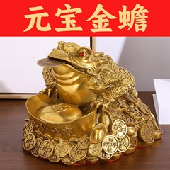 Good quality brass ingot golden toad ornaments brass three-legged golden cicada toad home opening office gifts manufacturer wholesale