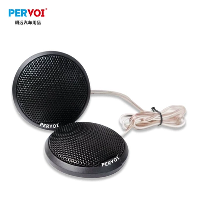 Source Factory Car-Mounted Tweeter Speaker Universal Car Tweeter Speaker Ctc-288G Black Pair (Car horn/tweeter) - ctc-288g
