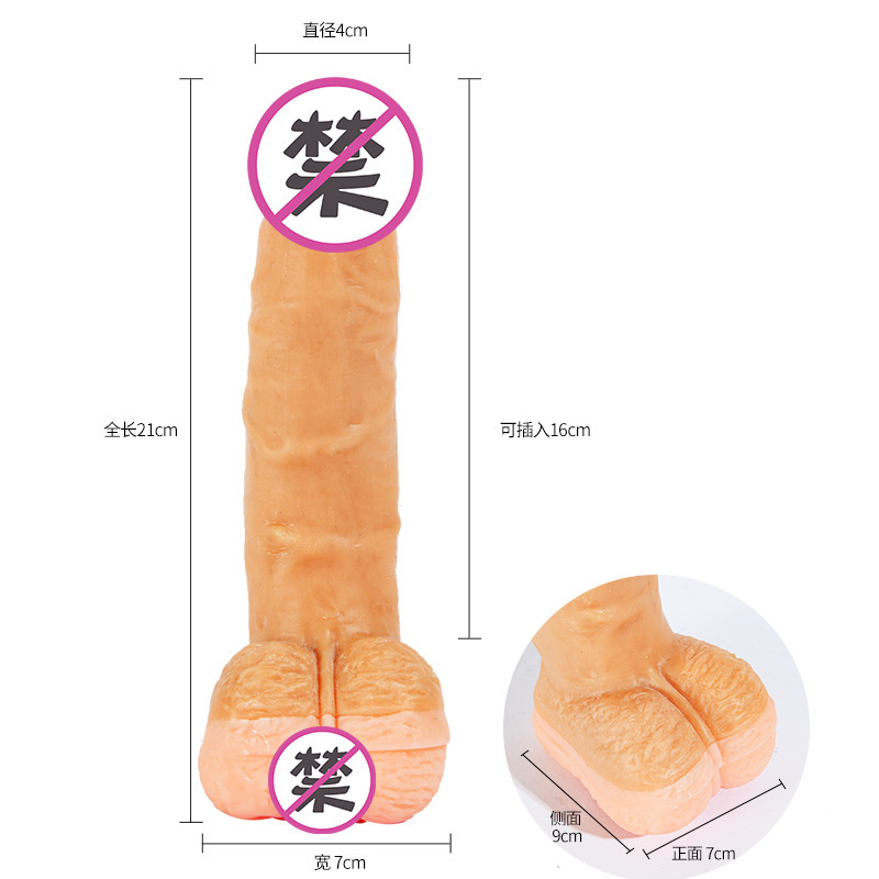 男女同志攻受牛郎gay自慰器仿真双用阳具飞机杯名器情趣成人用品