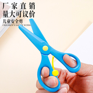 ���x��ͯ���g�����׃���ȫ�ֹ�DIY��ͨ�������ϼ�W����S�����l