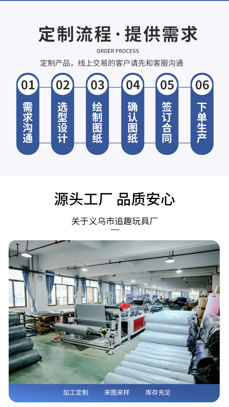 按压充气枕充气u型枕植绒便携旅行颈枕户外飞机护颈枕头u形枕便携