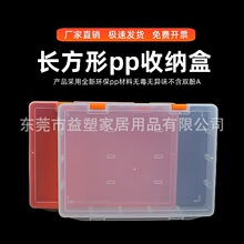 ����ֱ��������͸��pp���ɺ��и��ָ߻�ľ���ɺ����Ϲ��������