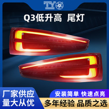 �m���16-18��W��Q3β�����ɵ���������LED��܇��x܇�����b܇�d