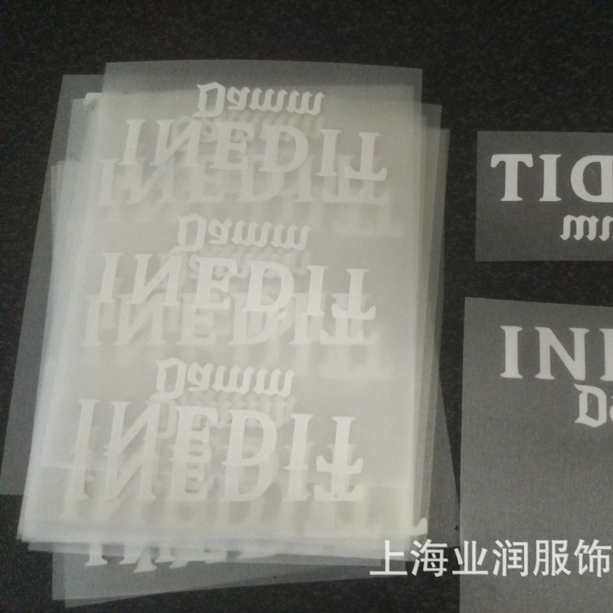 烫画贴工厂做热转印烫画贴 柯式烫画  PET膜服装烫画支持免费拿样