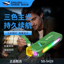 ΢Ц���¿���⎧������ɫ��Շ��������๦�܏����h�����Ͳ