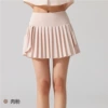 Flesh Pink