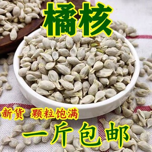 �A��Ʒ1����] �ۺ� �ٺ� �a���㽭 ���l Ҏ���Rһվʽُȫ