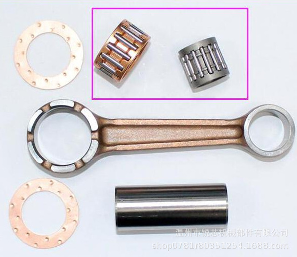 Motorcycle Engine Parts Connecting Rod Suitable for Dt125 Dt125K Dtk125 Crankshaft Connecting Rod