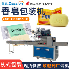 ٴbbC ȫԄϴbC ʽbCе