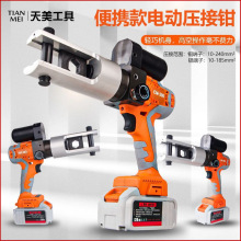 ���ʽ늄�Һ���QҺ�������Q��y�����Q�~�X�Ƕ��Ӊ�����|�����Q