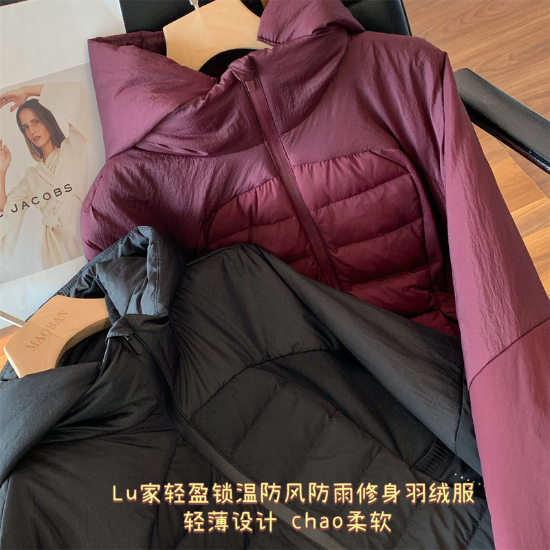 The same style on the cabinet ~ Lu's light lock temperature windproof rainproof 90 white duck down slim fit sports down jacket women's YR3010Y