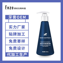 ���๤�S����������oem���ӹ����¿ښ�Һ�w������ӹ����ඨ��